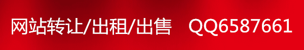广告图2
